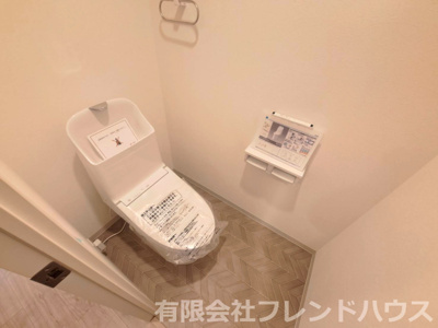 【トイレ】 | BELISTA吉島