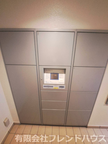 【設備】 | BELISTA吉島