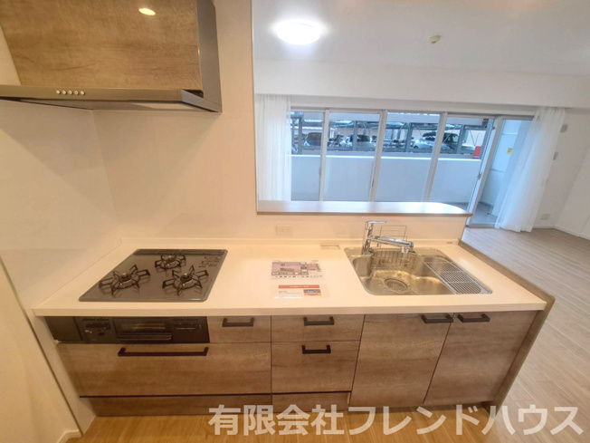 【キッチン】 | BELISTA吉島