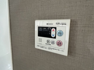 【設備】 | quartier fuchu (カルティエ府中)