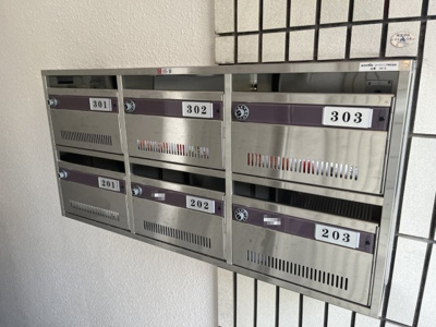 【その他共用部分】 | quartier fuchu (カルティエ府中)