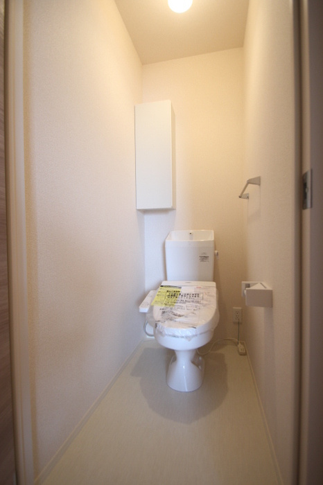 セジュールたかはし