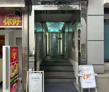 【エントランス】 | 大井町駅徒歩1分 高山ビル 3階 38.46坪 整体店居抜き