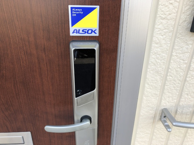  | ヴィル・トランキル大森 | ICキー