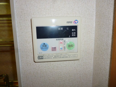 【設備】 | ローズハイム