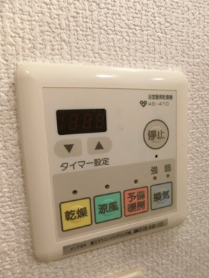 【設備】 | ELLEGRANDEOZU