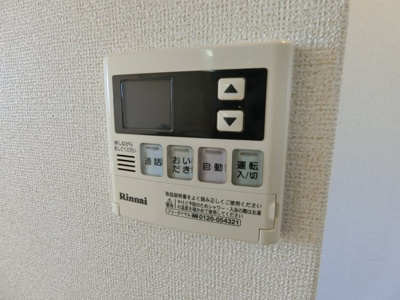 【設備】 | ベルアンジュ