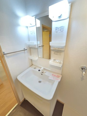 【独立洗面台】 | ニューサンライズ