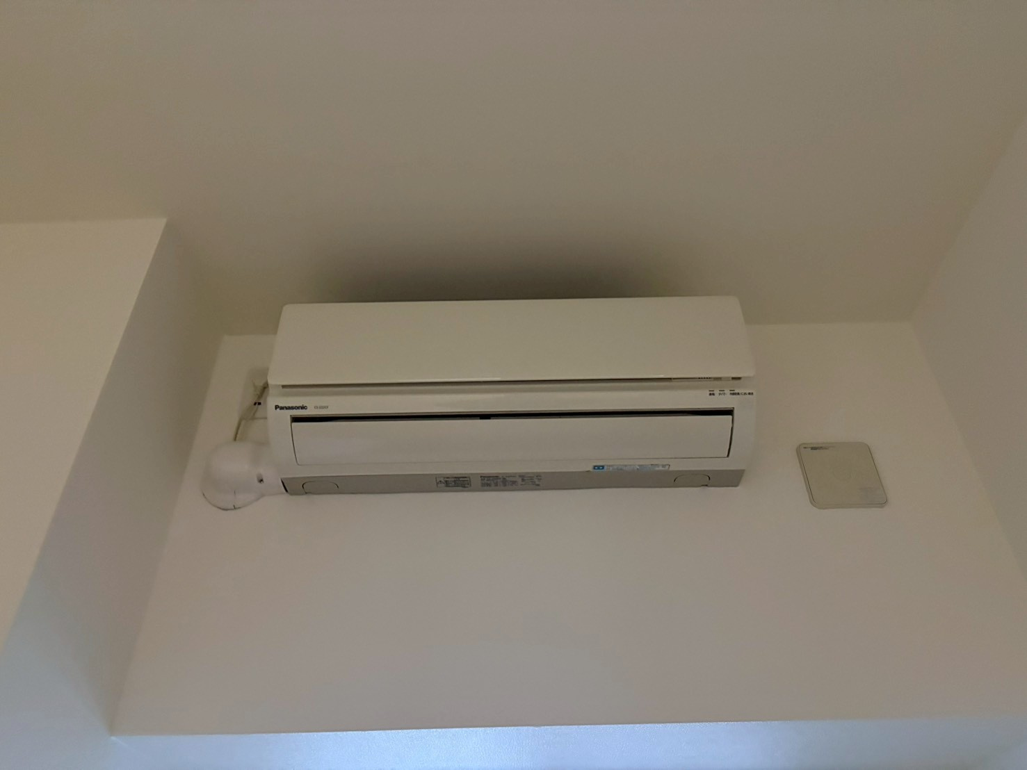 ムーランマグノリア｜名古屋市の賃貸ならMy賃貸の設備|ムーランマグノリア