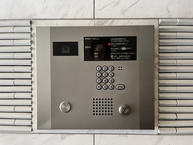 ムーランマグノリア｜名古屋市の賃貸ならMy賃貸のセキュリティ|ムーランマグノリア