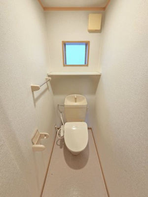 【トイレ】 | サン・サン・ハイム