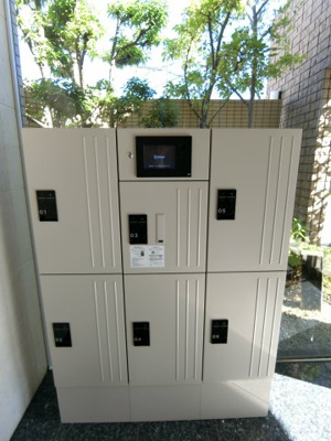 【その他共用部分】 | シャルマン木ノ元