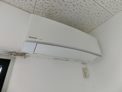 【その他】 | パナハイツ