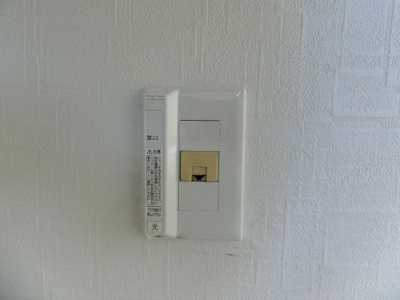 【設備】 | パナハイツ