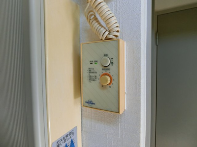 【設備】 | パナハイツ