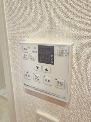 【設備】 | リバーサイドヒルズ