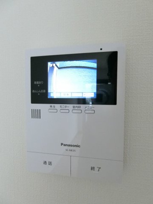 【セキュリティ】 | クローリスメゾン1番館