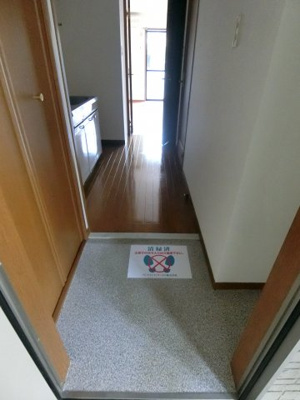 【玄関】 | クローリスメゾン1番館