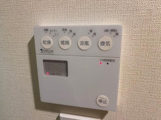 モナーク錦糸町親水公園のその他