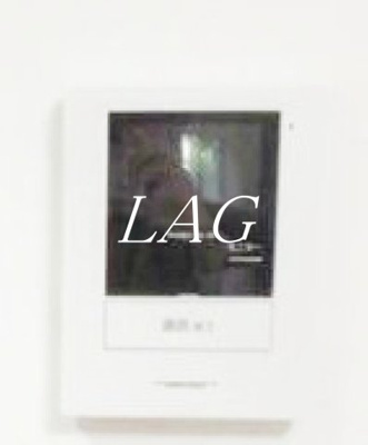 【セキュリティ】 | クレストウッド | モニター付きインターホンです。