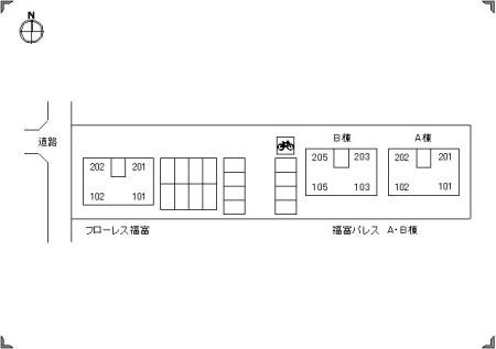フローレス福富の区画図