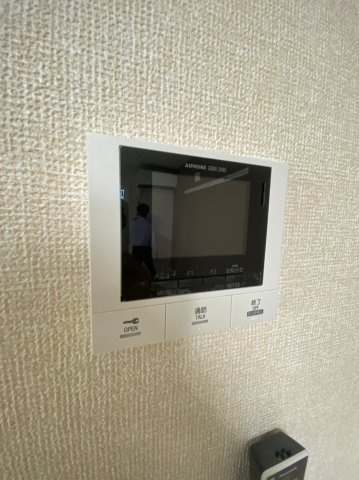 【セキュリティ】