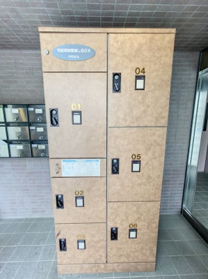 【その他共用部分】 | ファミール二子