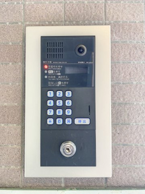 【セキュリティ】 | ファミール二子