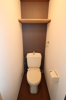 【トイレ】 | ファミール二子 | ※同建物ほかのお部屋の写真です。