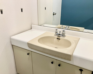 【独立洗面台】 | 取手中央タウンG棟