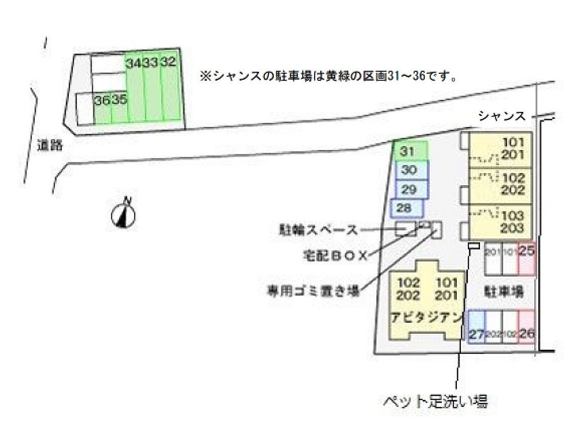 シャンスの駐車場
