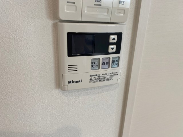 グランレーヴ千代田|名古屋市の賃貸ならMy賃貸の設備|グランレーヴ千代田