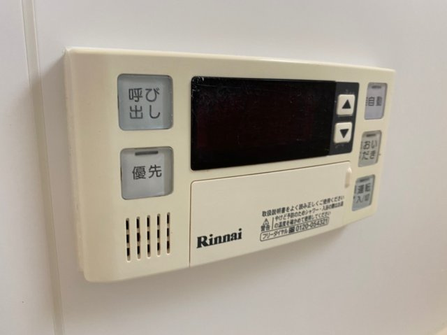 グランレーヴ千代田|名古屋市の賃貸ならMy賃貸の設備|グランレーヴ千代田