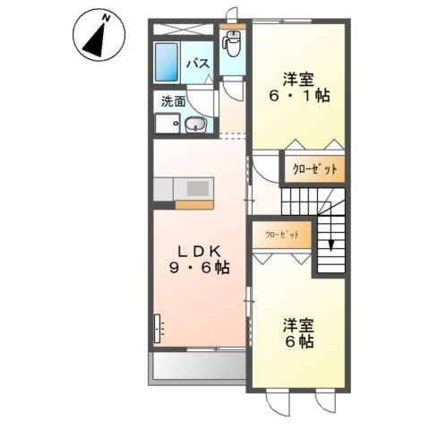 ベルローズ