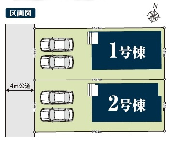 【１号棟】越谷市東越谷新築戸建ての区画図