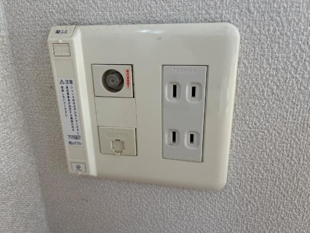 スカイヒルズ光　朝日の設備|室内設備