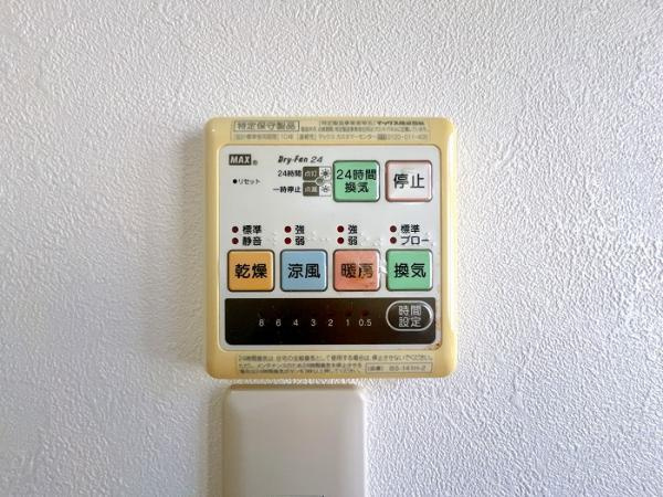 都窪郡早島町早島　リフォーム済み　中古住宅【仲介手数料無料】のその他
