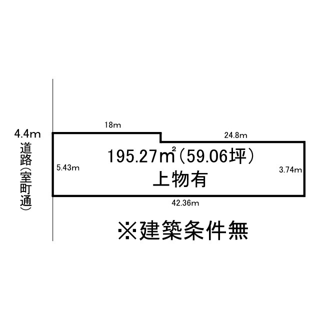 上京区上柳原町建築条件無土地の土地図