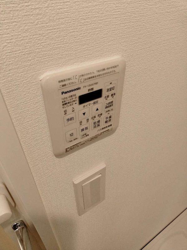 ベルシード門前仲町