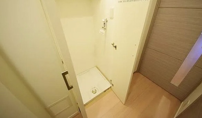 【設備】 | 常盤レジデンシア荻窪