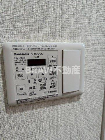 ブル フォルトゥーナ扇町 BRAVI不動産のその他共用部分