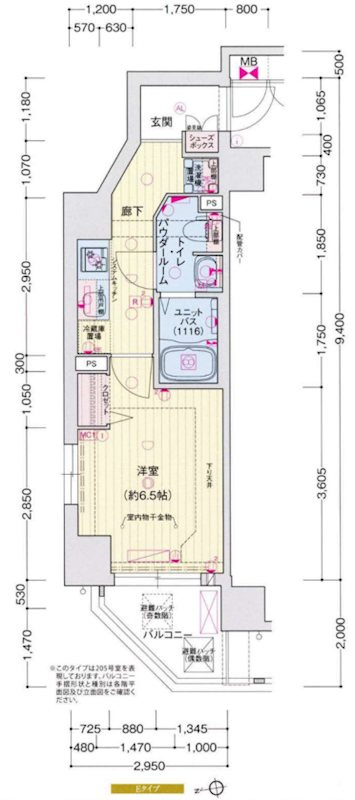 プレサンス木場公園