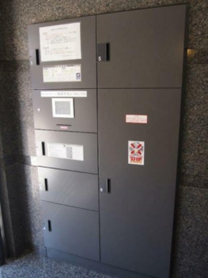 【その他共用部分】 | ルーブル高円寺伍番館 | 宅配ボックス。