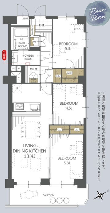 歌敷山ダイヤハイツ