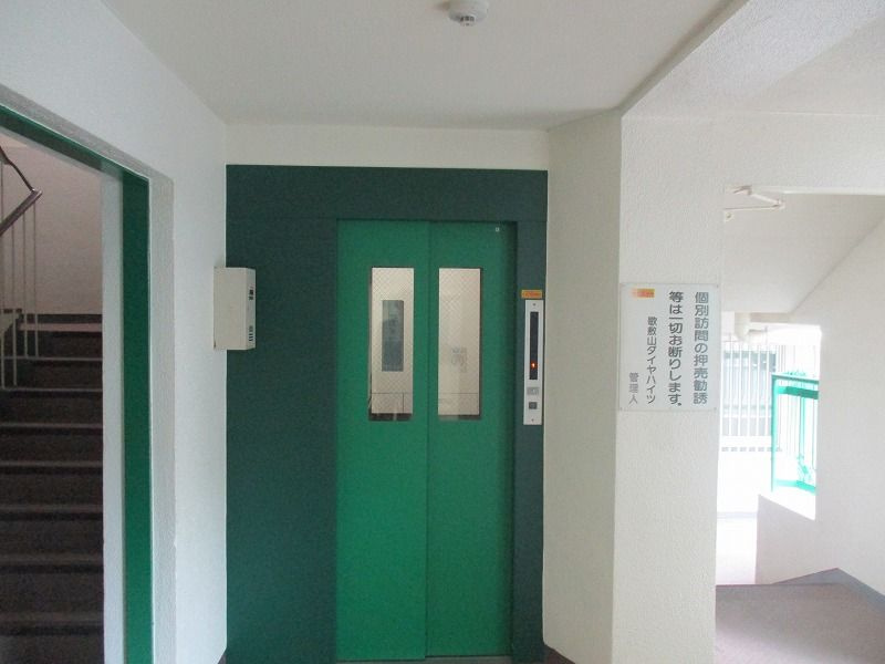 歌敷山ダイヤハイツのその他共用部分