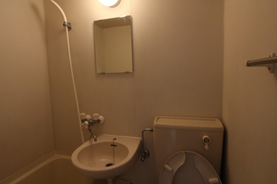 【洗面所】 | トラストビラ住吉 | 別部屋参考写真です