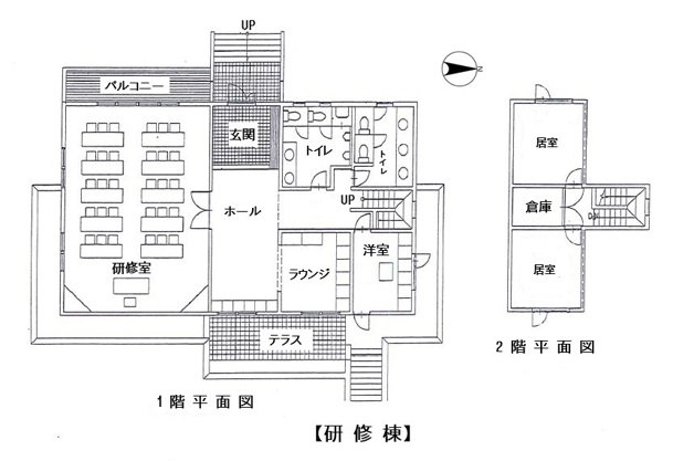 【間取り】 | 天城高原別荘地　戸建