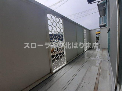 【バルコニー】 | オートハイツⅡ