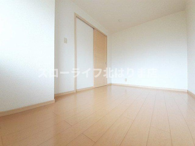 【洋室】 | オートハイツⅡ