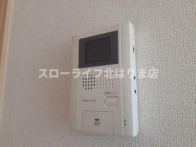 【セキュリティ】 | オートハイツⅡ